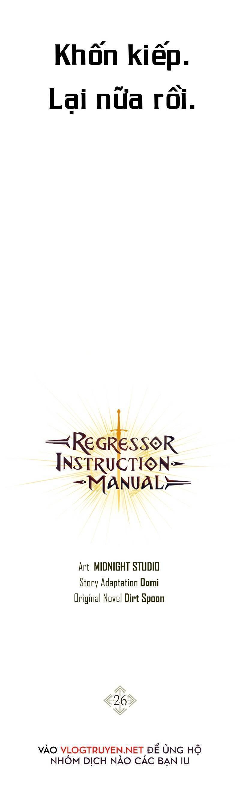 Ký Sự Hồi Quy: Chapter 26