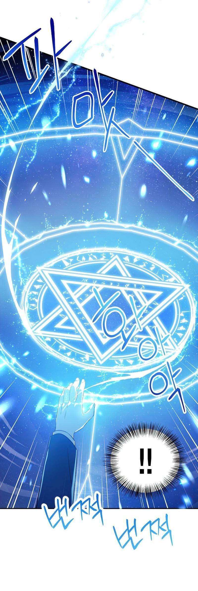 Ký Sự Hồi Quy: Chapter 27