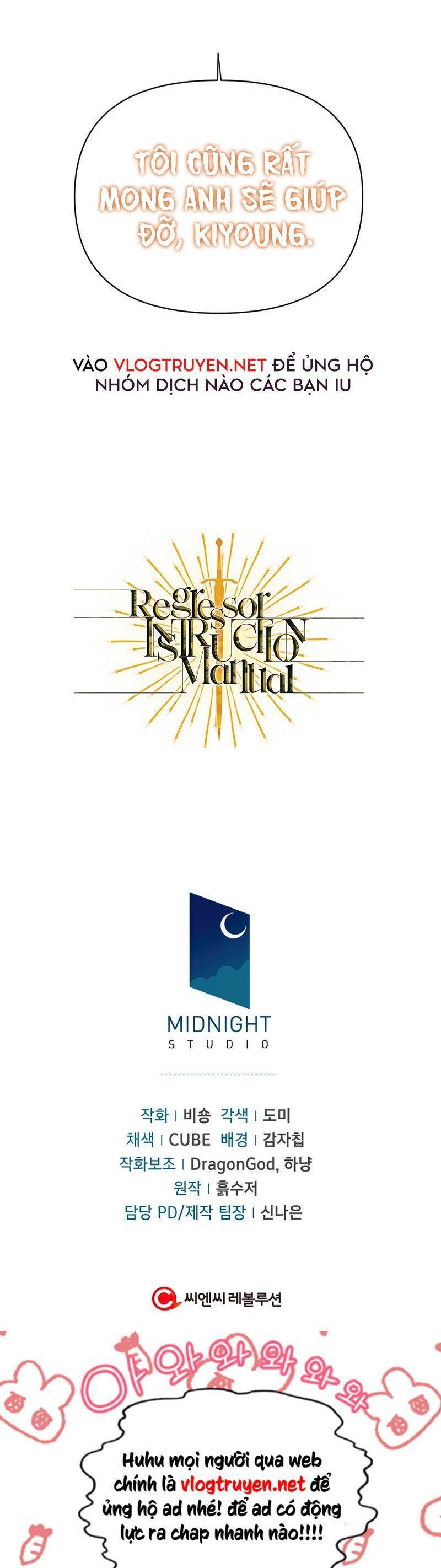 Ký Sự Hồi Quy: Chapter 27