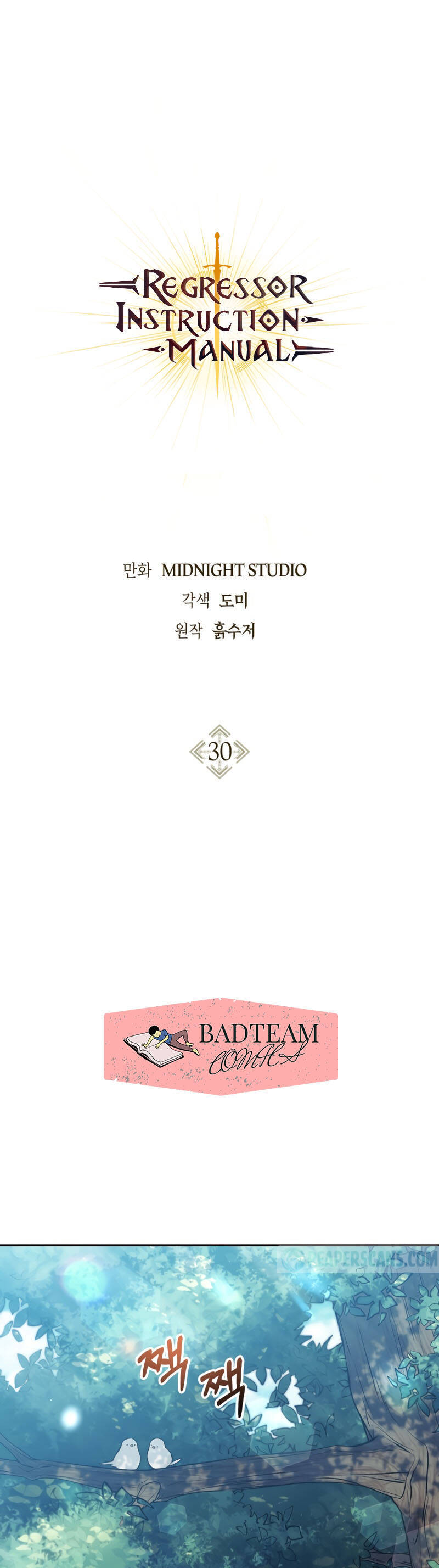 Ký Sự Hồi Quy: Chapter 30