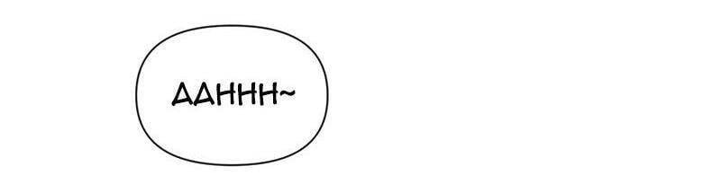 Ký Sự Hồi Quy: Chapter 31