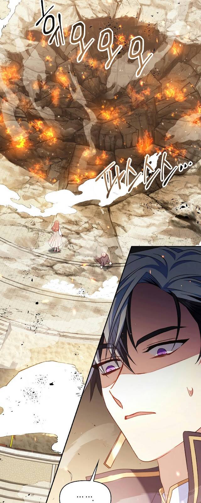 Ký Sự Hồi Quy: Chapter 32