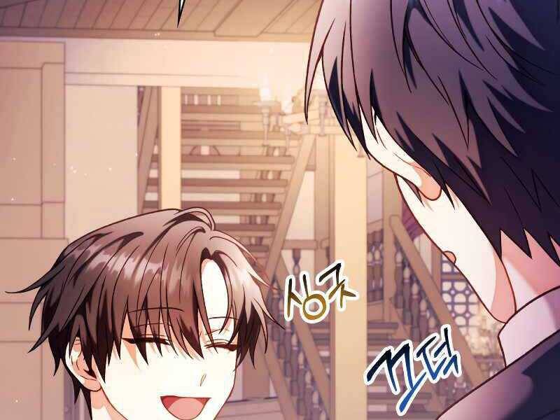 Ký Sự Hồi Quy: Chapter 37.5