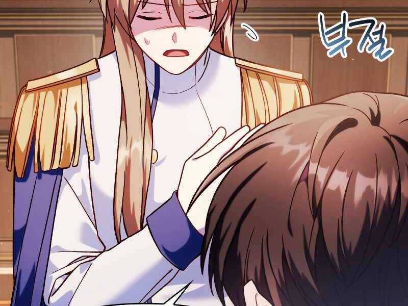 Ký Sự Hồi Quy: Chapter 37.5