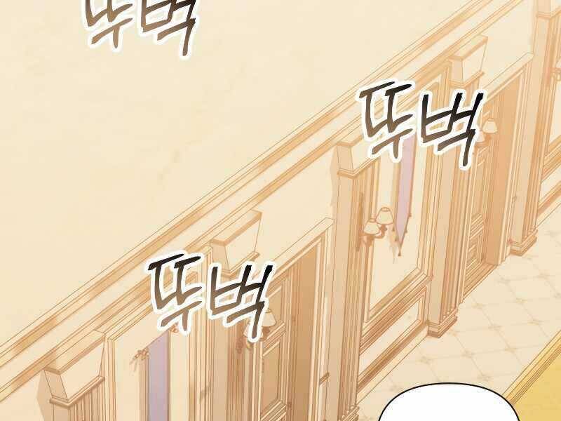 Ký Sự Hồi Quy: Chapter 37.5