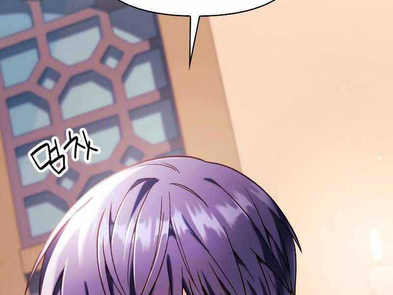 Ký Sự Hồi Quy: Chapter 37.5