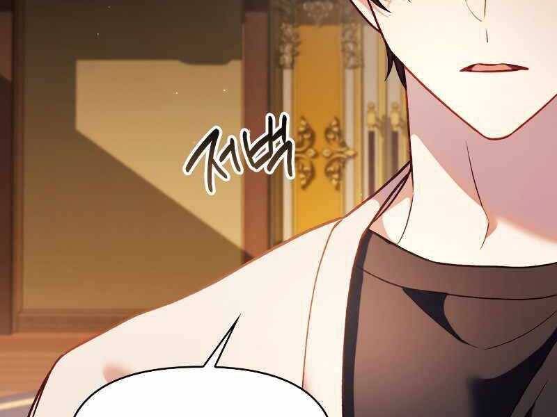 Ký Sự Hồi Quy: Chapter 37