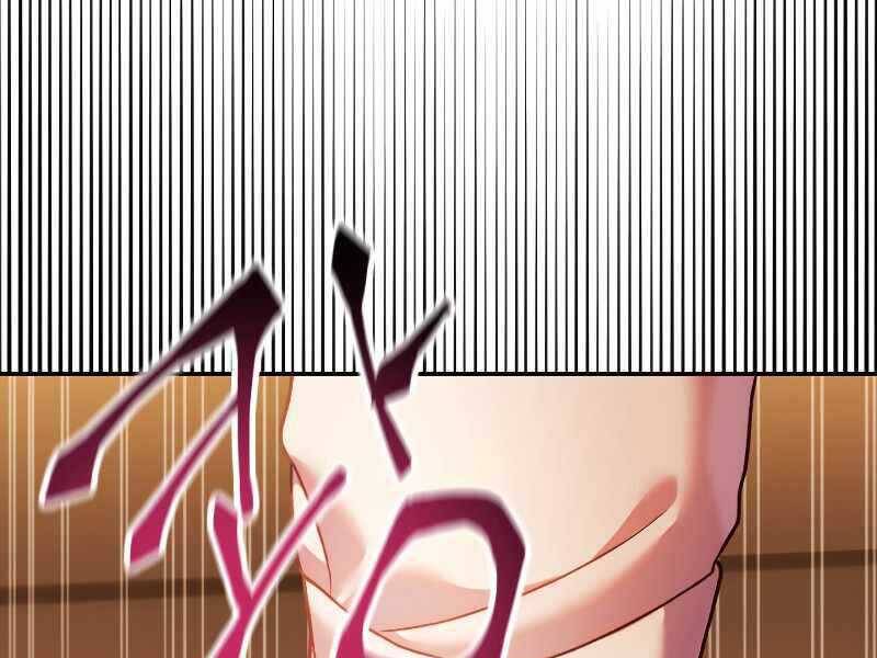 Ký Sự Hồi Quy: Chapter 37