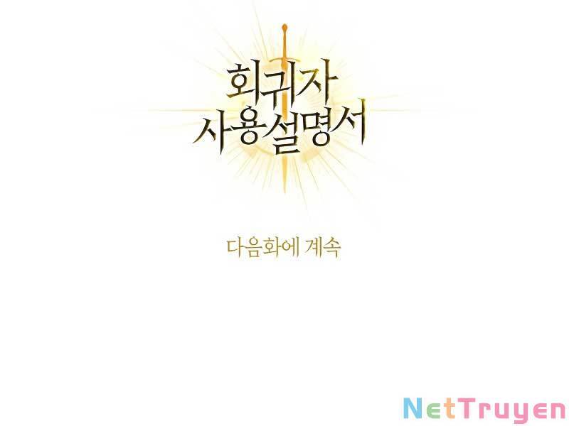 Ký Sự Hồi Quy: Chapter 41