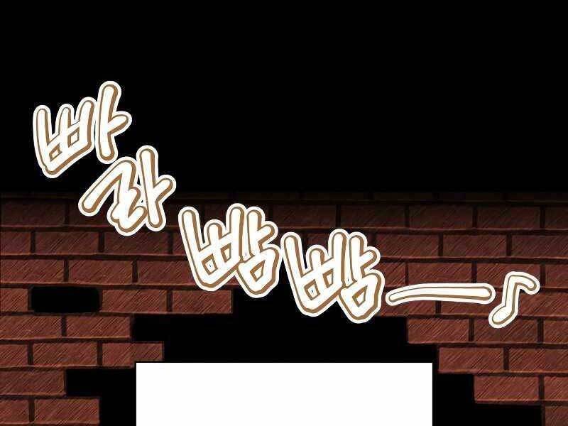 Ký Sự Hồi Quy: Chapter 46