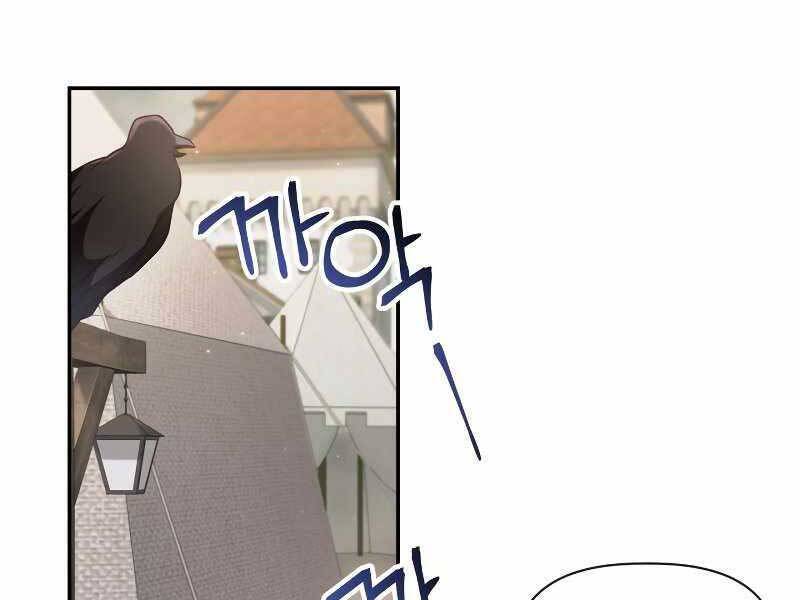 Ký Sự Hồi Quy: Chapter 46