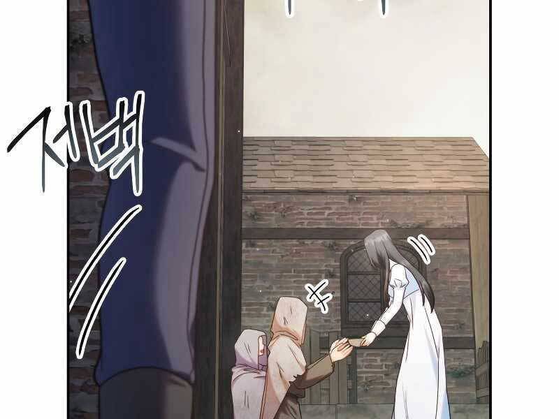 Ký Sự Hồi Quy: Chapter 46