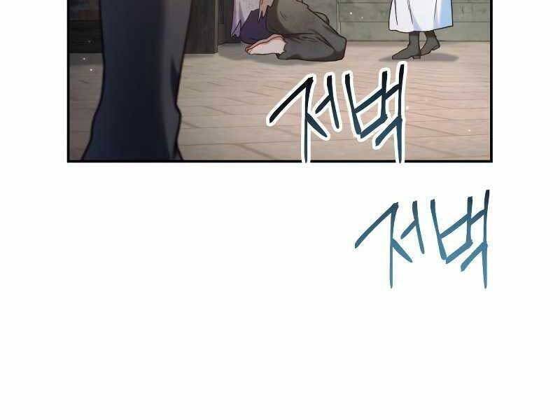 Ký Sự Hồi Quy: Chapter 46