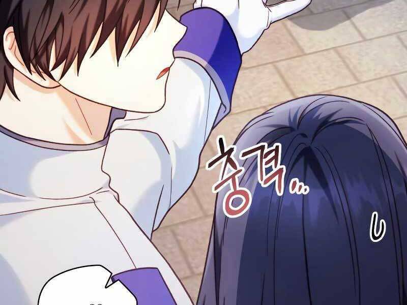 Ký Sự Hồi Quy: Chapter 46