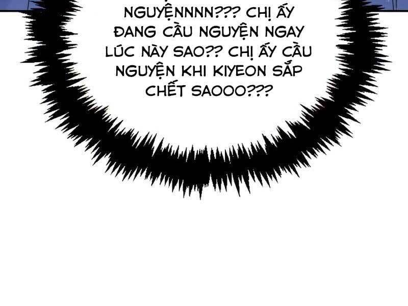 Ký Sự Hồi Quy: Chapter 48