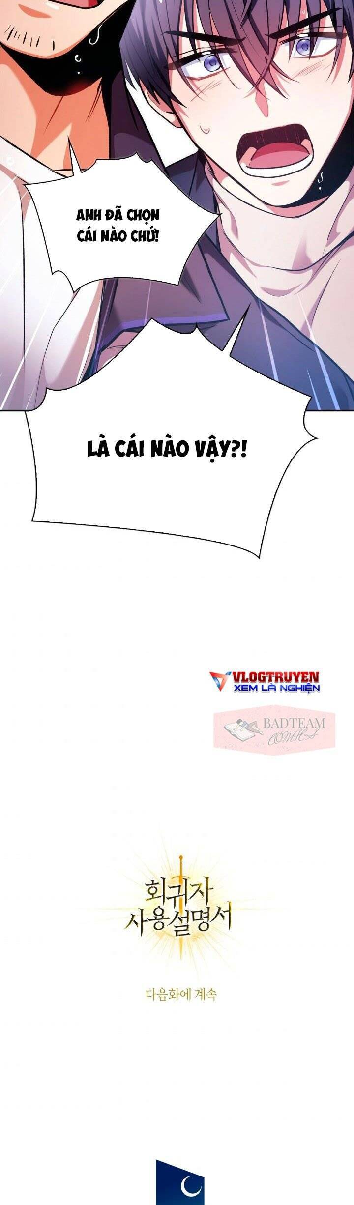 Ký Sự Hồi Quy: Chapter 5