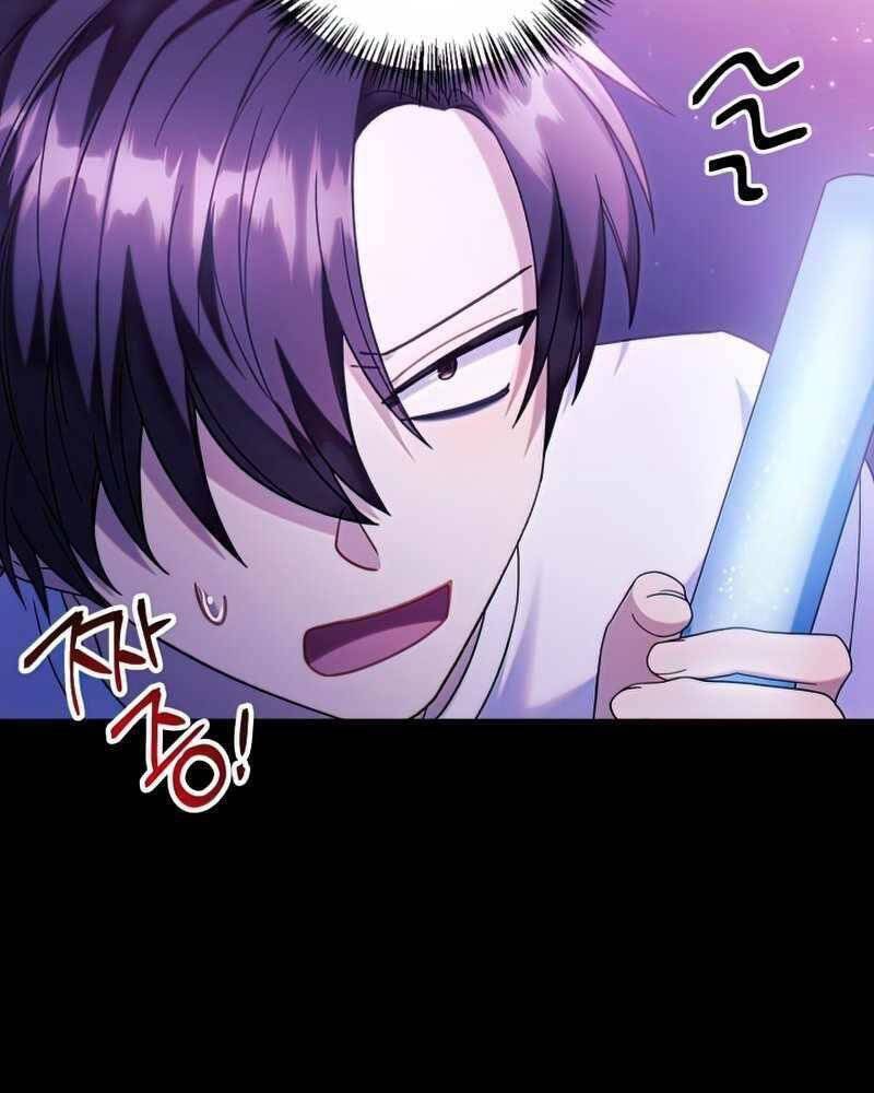 Ký Sự Hồi Quy: Chapter 50