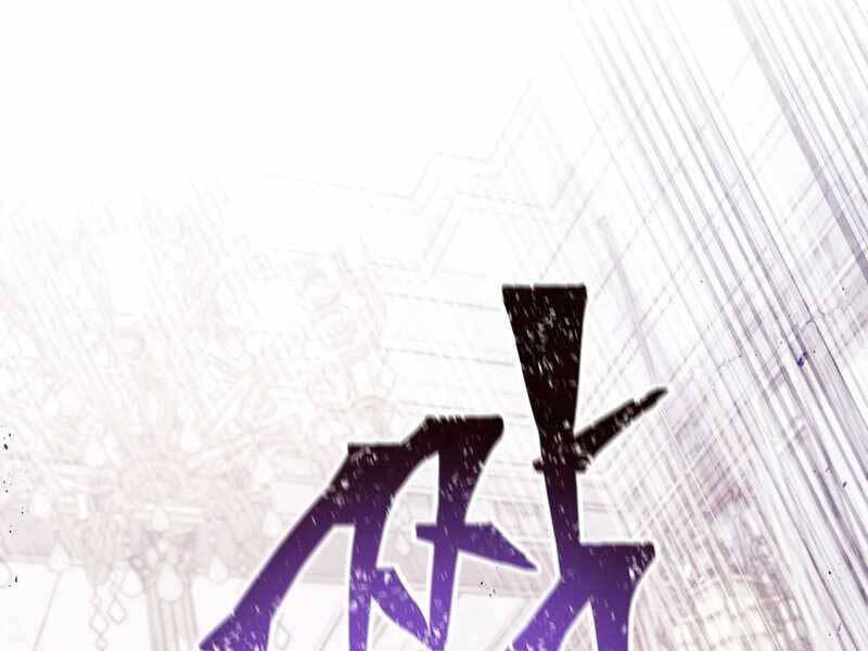 Ký Sự Hồi Quy: Chapter 53