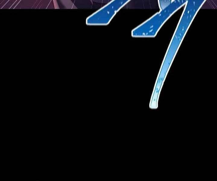 Ký Sự Hồi Quy: Chapter 54