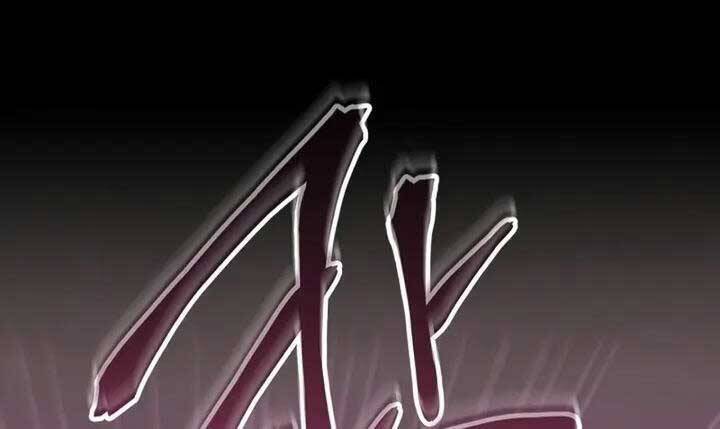 Ký Sự Hồi Quy: Chapter 54