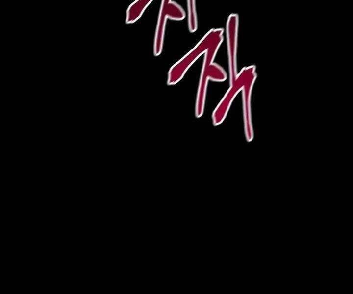 Ký Sự Hồi Quy: Chapter 54