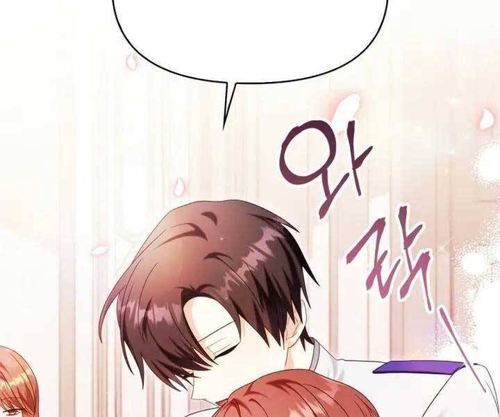 Ký Sự Hồi Quy: Chapter 54