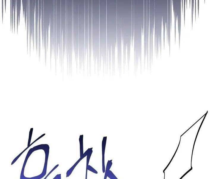 Ký Sự Hồi Quy: Chapter 54