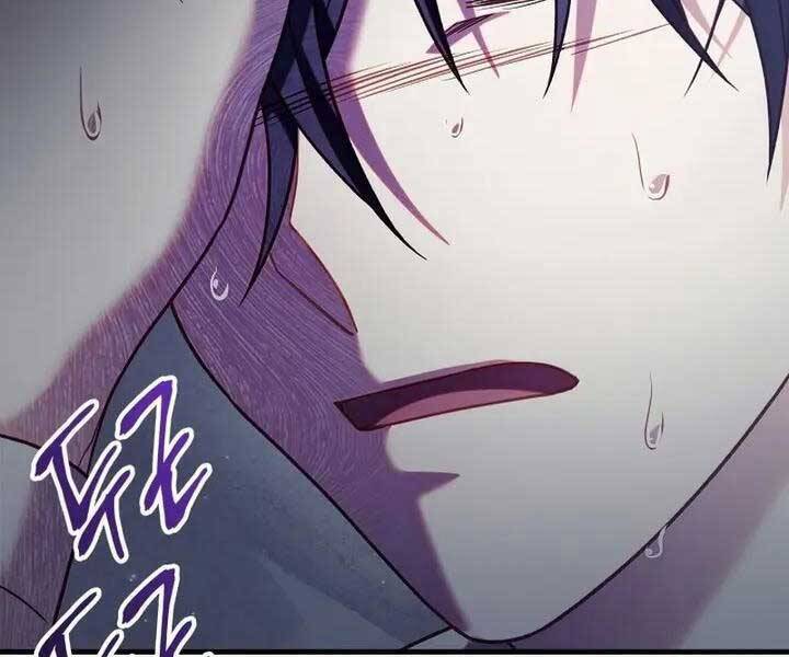 Ký Sự Hồi Quy: Chapter 54