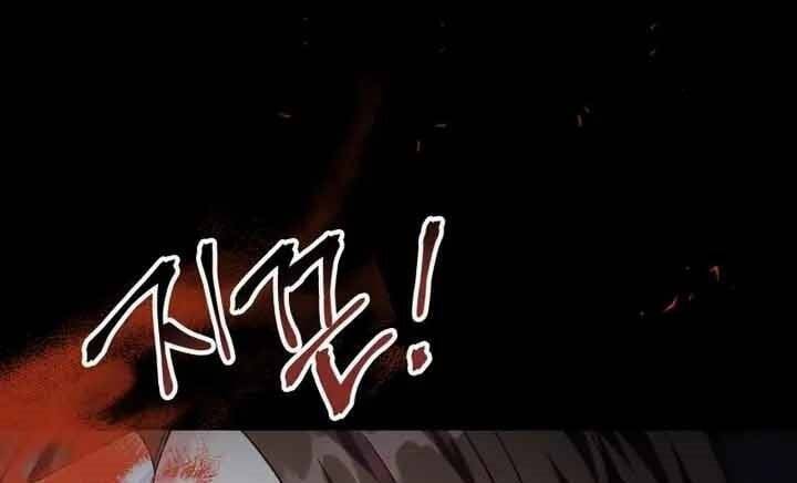 Ký Sự Hồi Quy: Chapter 56