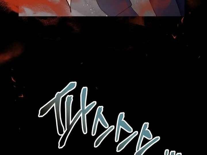 Ký Sự Hồi Quy: Chapter 56