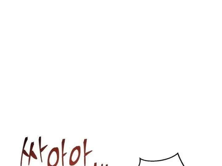 Ký Sự Hồi Quy: Chapter 56