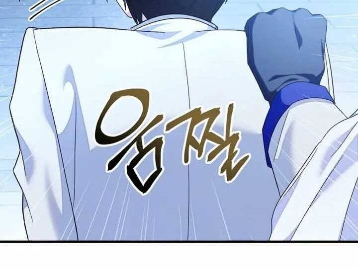 Ký Sự Hồi Quy: Chapter 56