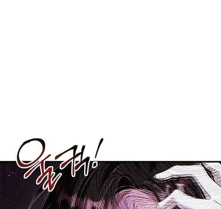 Ký Sự Hồi Quy: Chapter 58