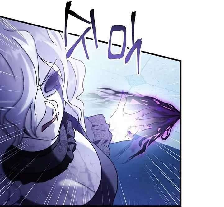 Ký Sự Hồi Quy: Chapter 58