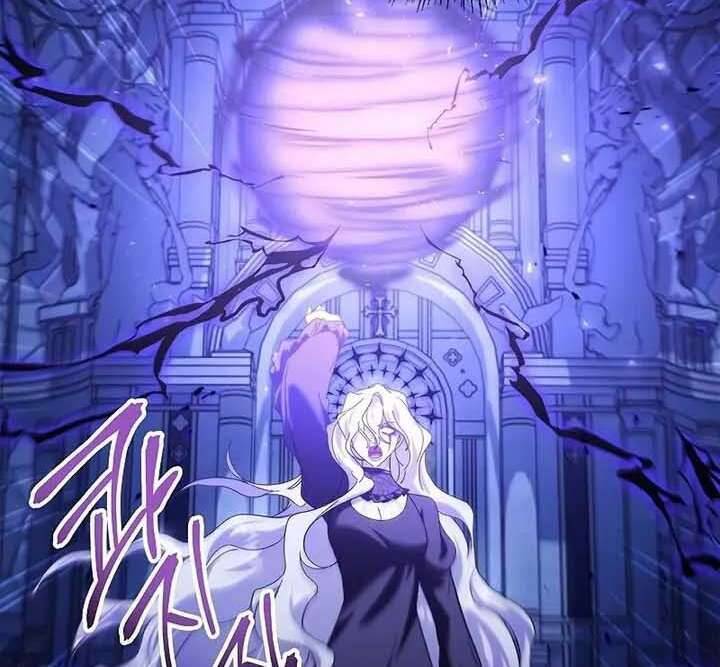 Ký Sự Hồi Quy: Chapter 58