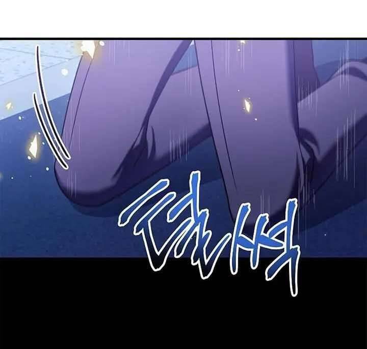 Ký Sự Hồi Quy: Chapter 58