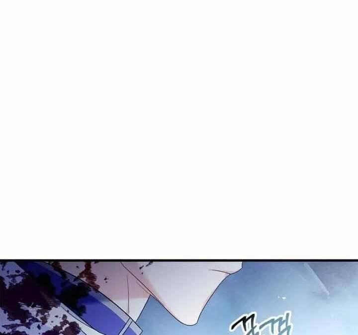 Ký Sự Hồi Quy: Chapter 59