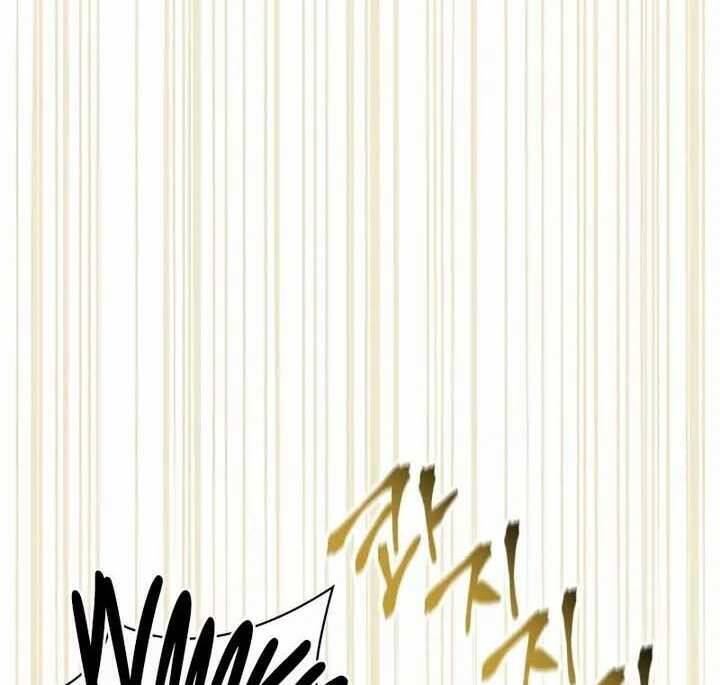 Ký Sự Hồi Quy: Chapter 59