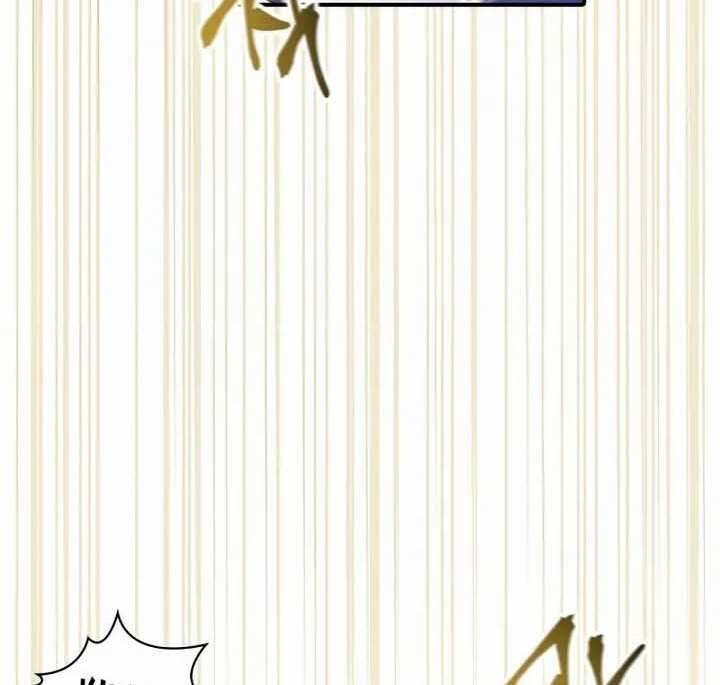 Ký Sự Hồi Quy: Chapter 59