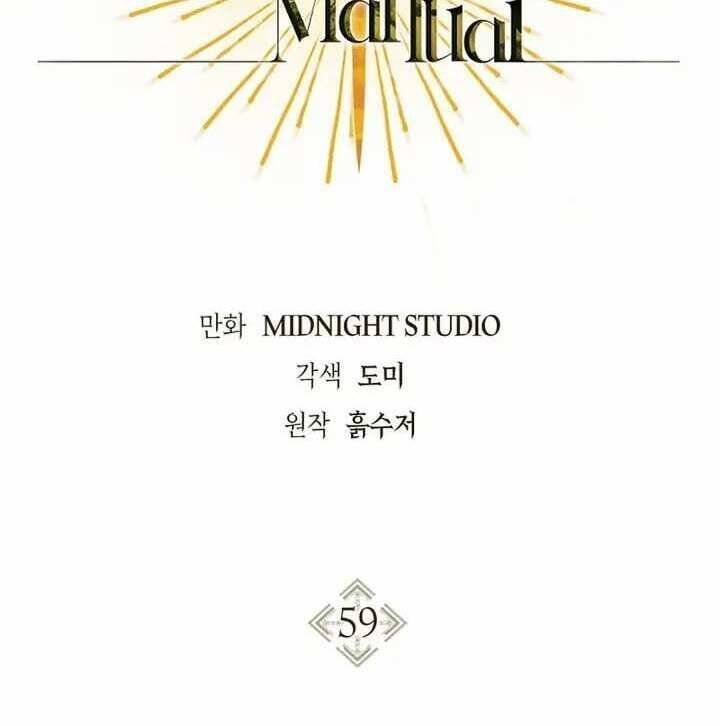 Ký Sự Hồi Quy: Chapter 59