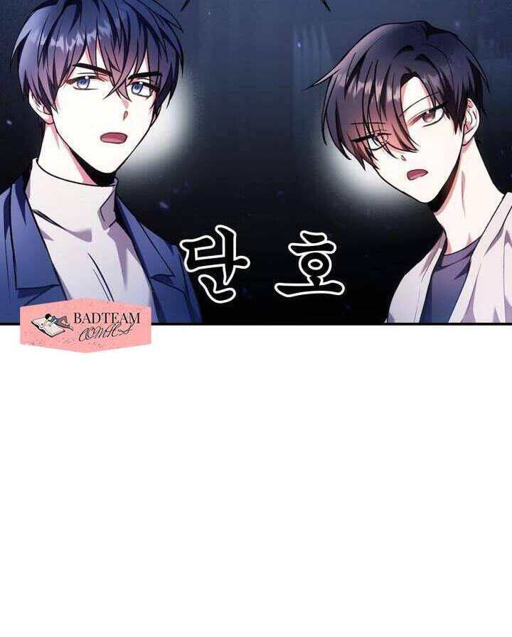 Ký Sự Hồi Quy: Chapter 6