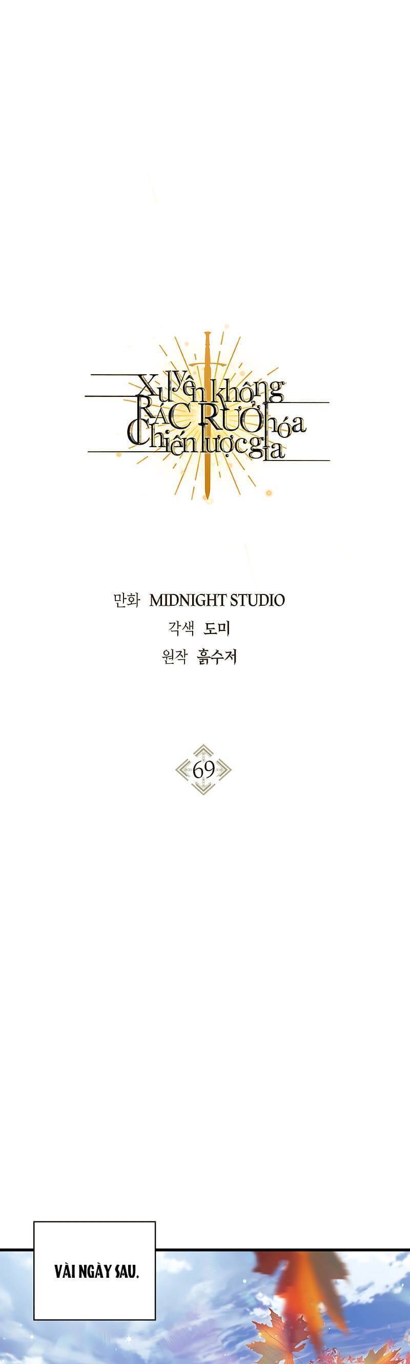 Ký Sự Hồi Quy: Chapter 69