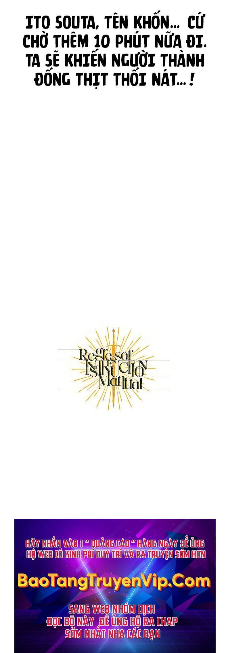 Ký Sự Hồi Quy: Chapter 71