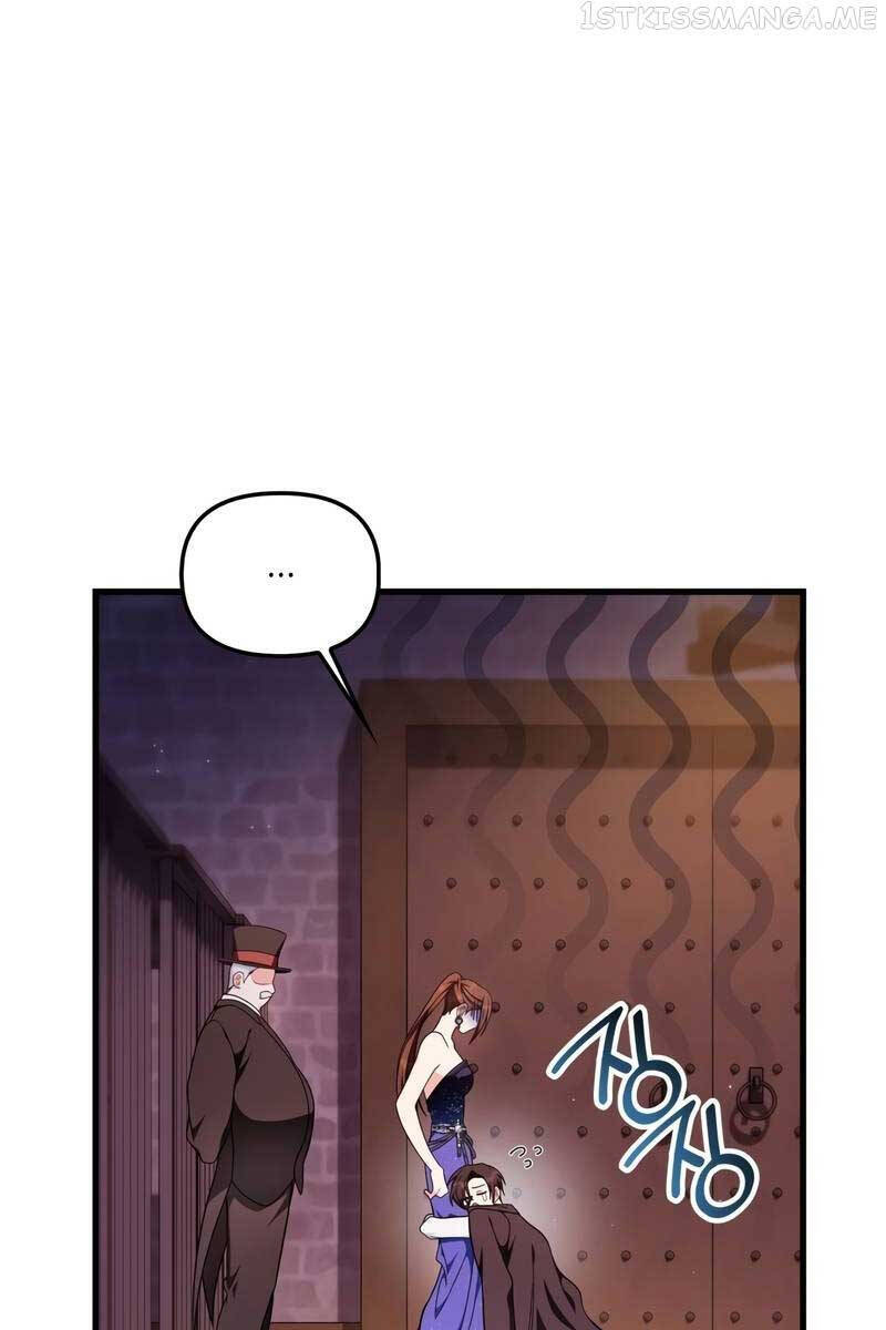 Ký Sự Hồi Quy: Chapter 77