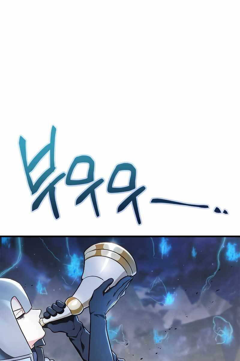 Ký Sự Hồi Quy: Chapter 79