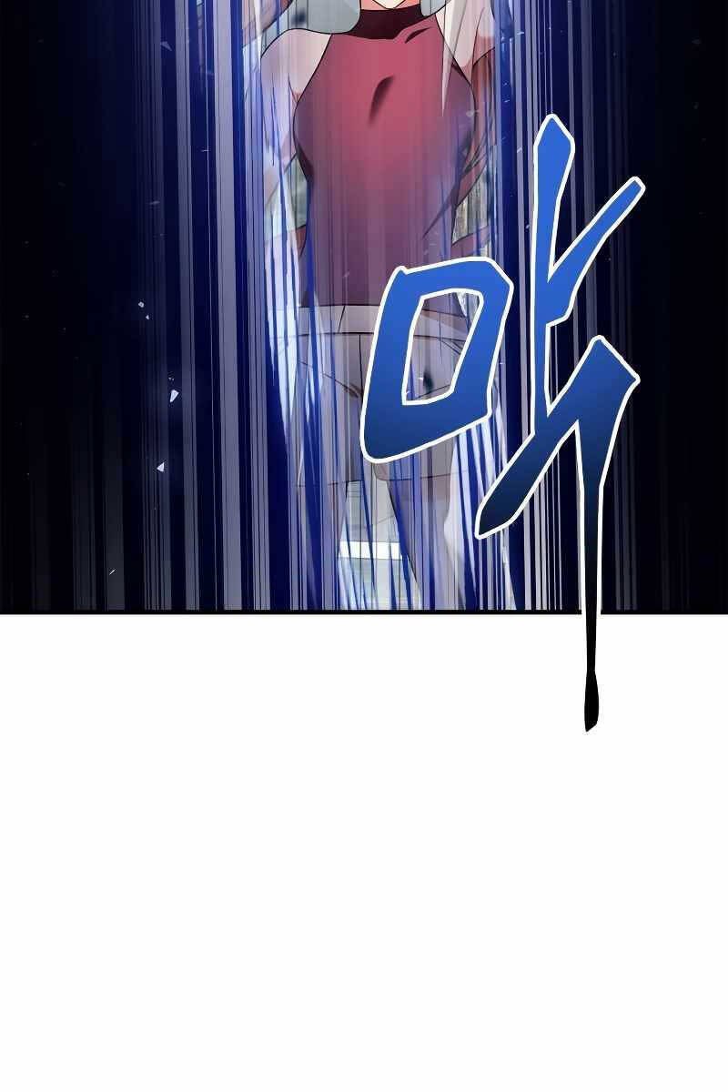 Ký Sự Hồi Quy: Chapter 79