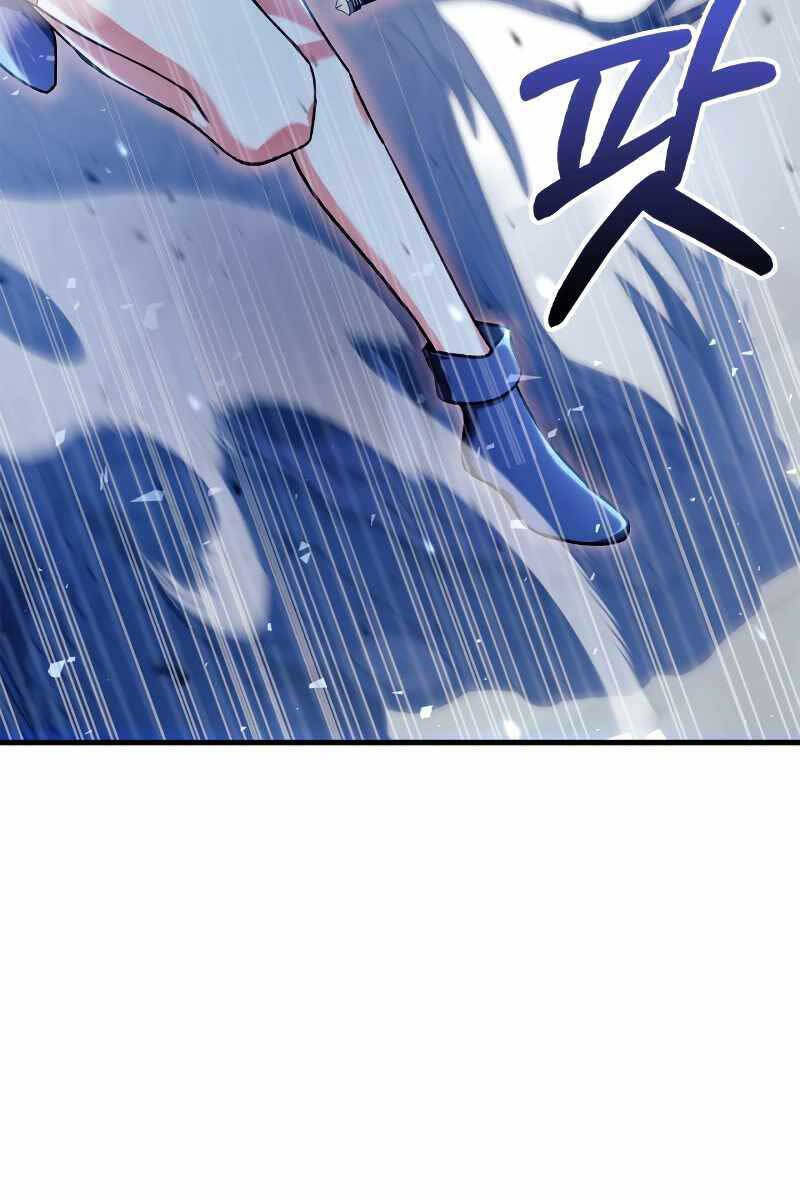 Ký Sự Hồi Quy: Chapter 79