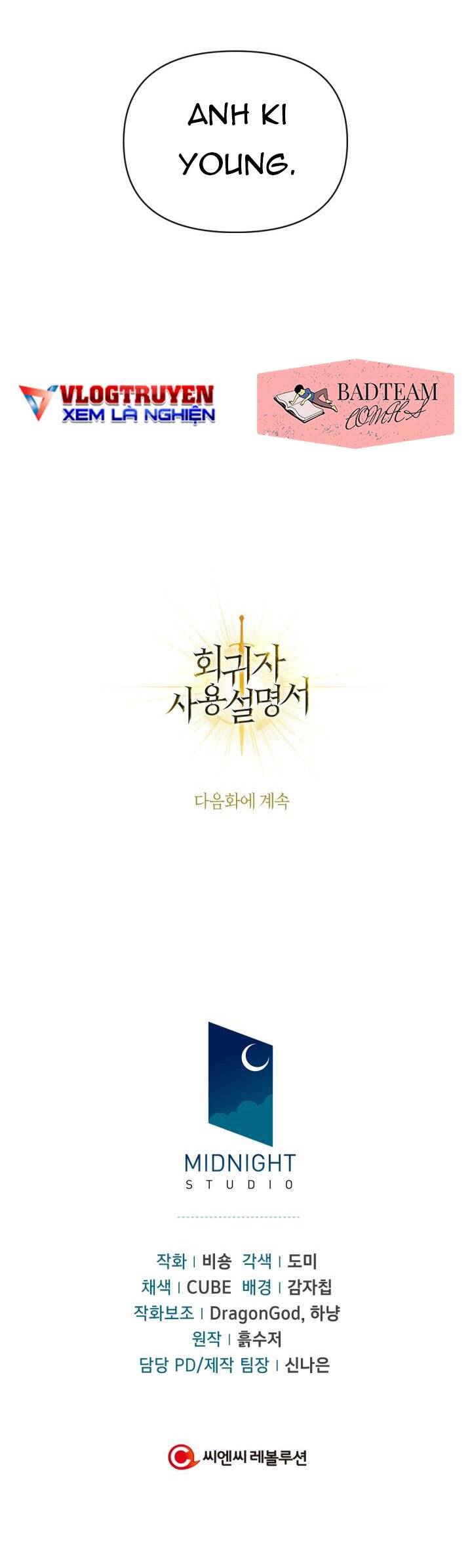 Ký Sự Hồi Quy: Chapter 8