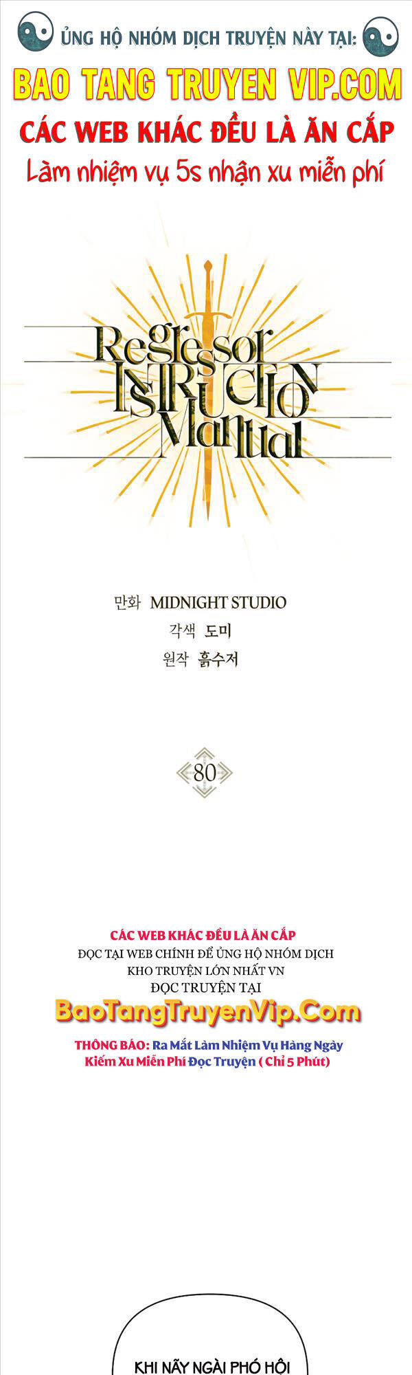 Ký Sự Hồi Quy: Chapter 80