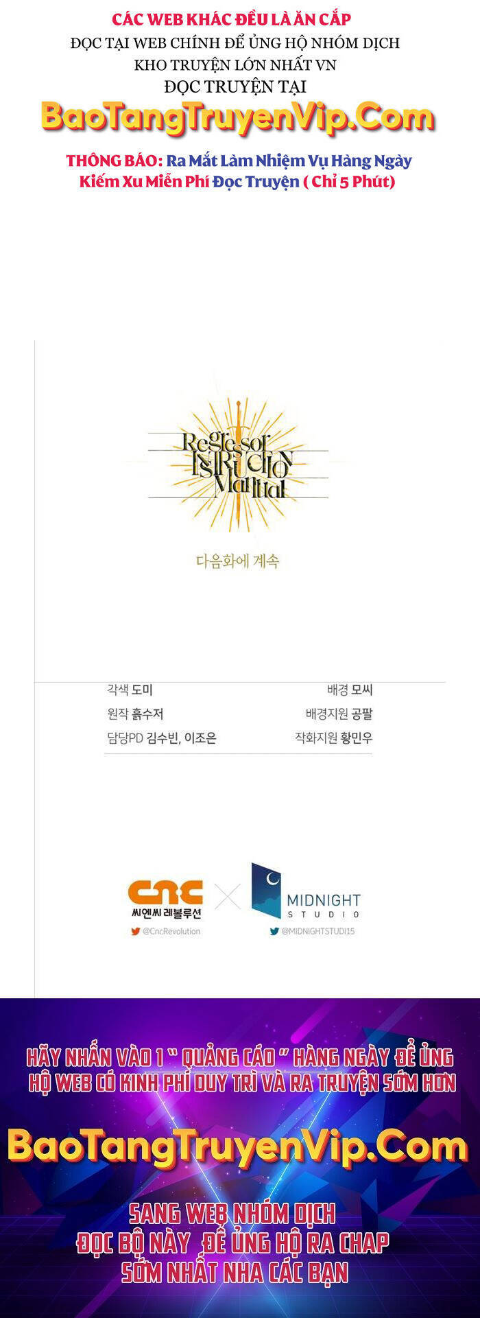 Ký Sự Hồi Quy: Chapter 80